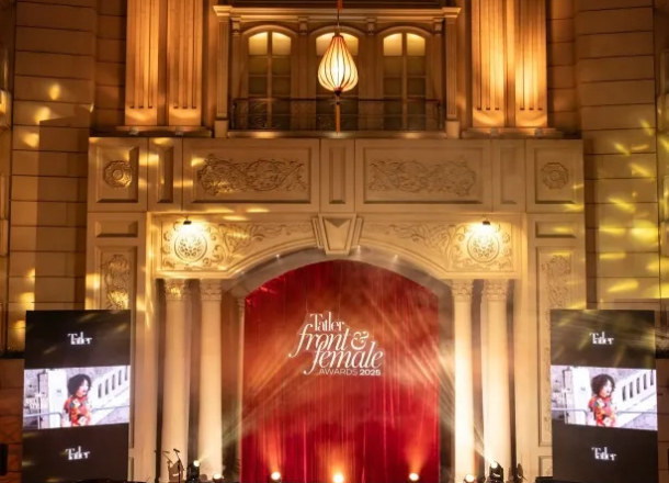 FRONT & FEMALE AWARDS 2025