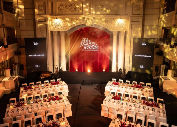 FRONT & FEMALE AWARDS 2025