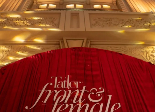 FRONT & FEMALE AWARDS 2025
